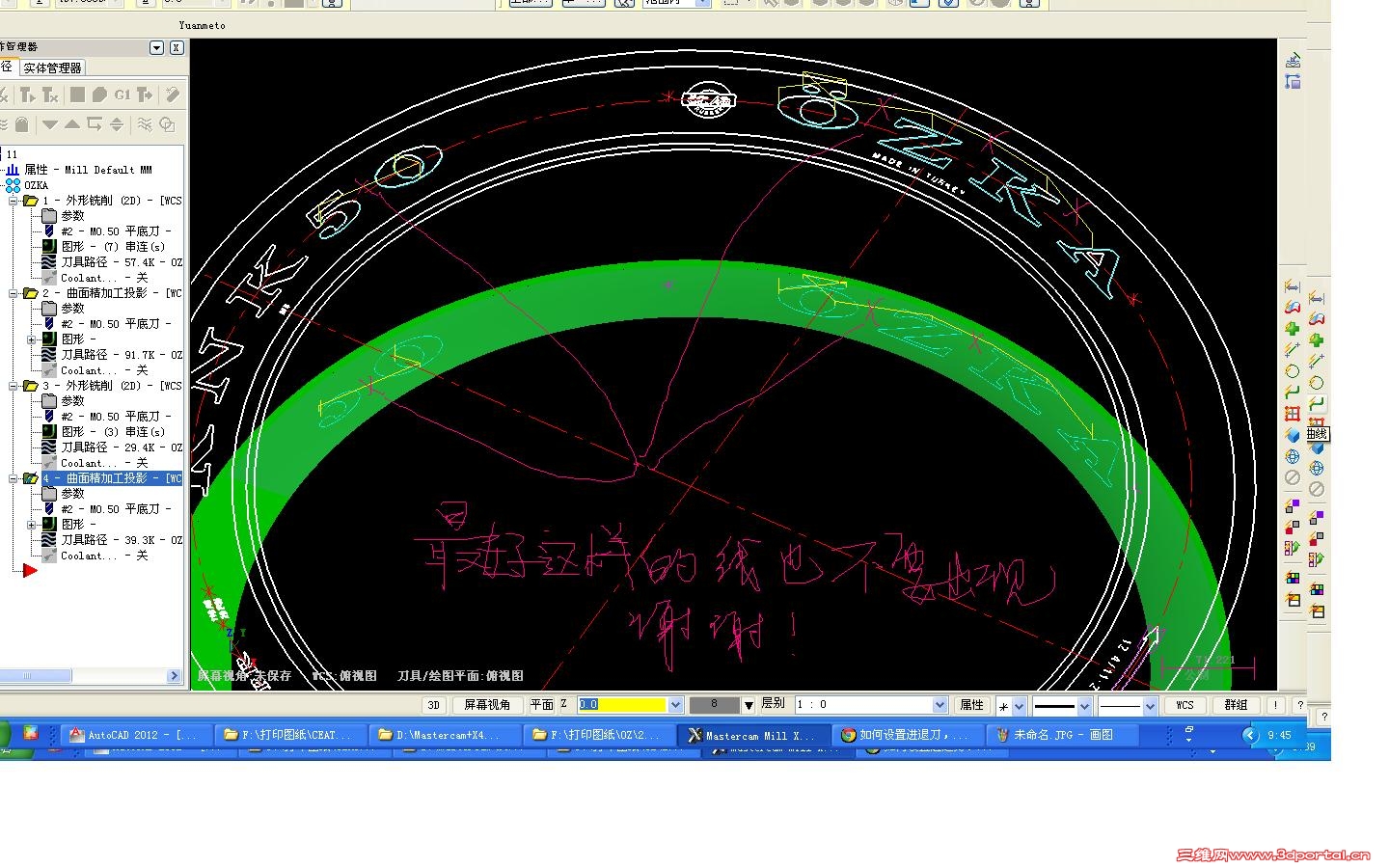 �������Ч��ͼ