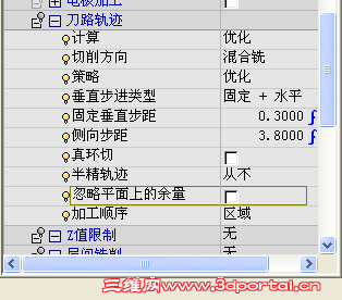 QQ��ͼ20120706162111.png