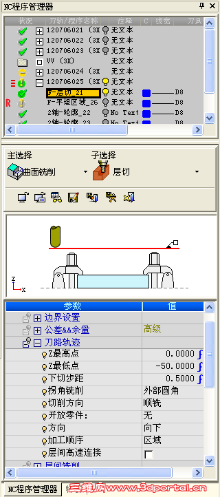QQ��ͼ20120706164410.png