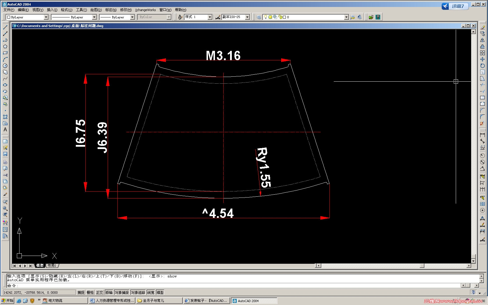 ����������ʾ�ߴ�