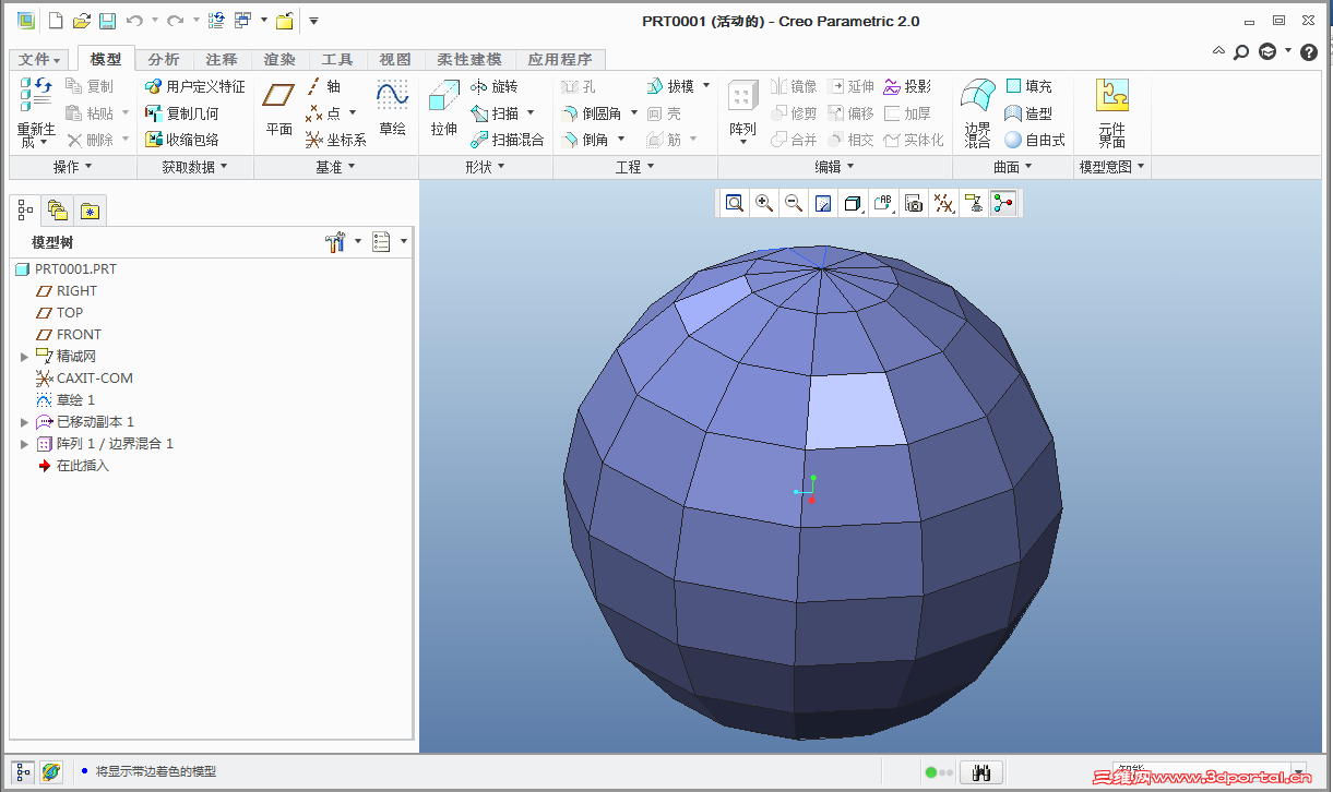 QQͼ20120709083308.png