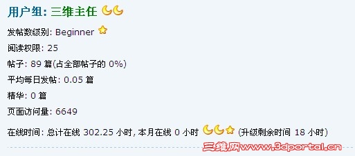 QQͼ20120711220627.jpg