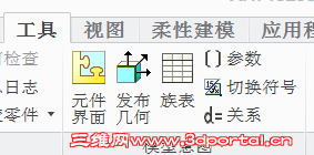 ϵ.PNG