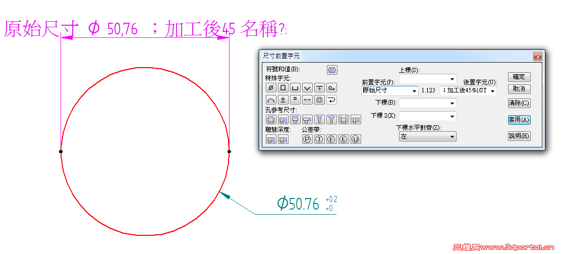 ͼʾǰȴ޷ʹã롣
