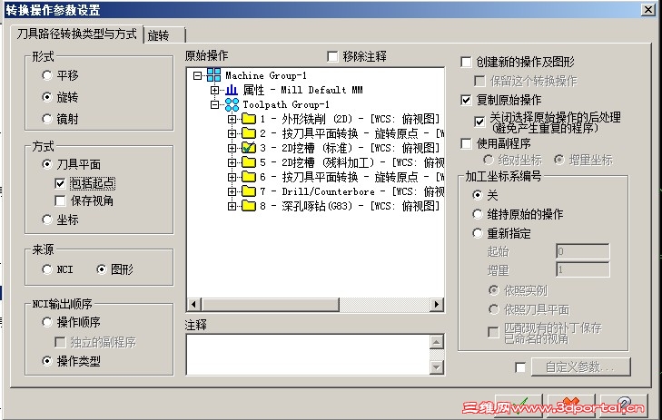 ʽҪѡƽ棬д˵÷