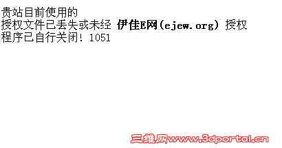 QQͼ20120719094555.png