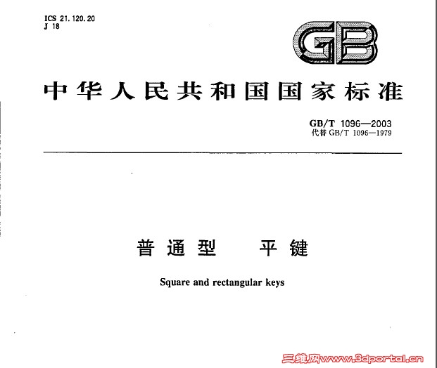 QQͼ20120719184601.jpg