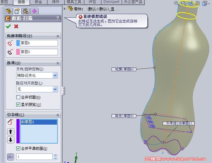 QQ��ͼ20120720154029.jpg