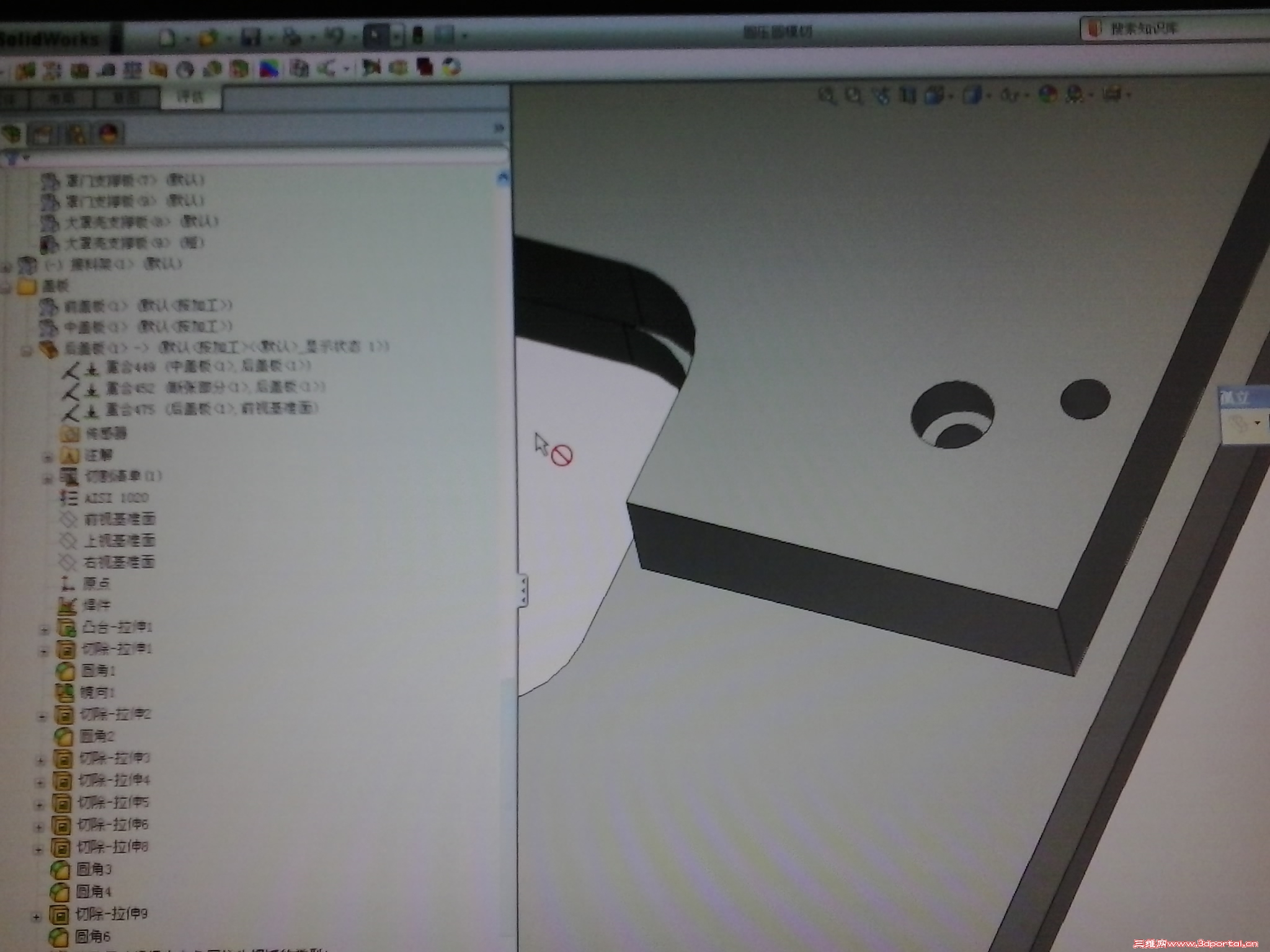 2012-07-20 09.00.34.jpg