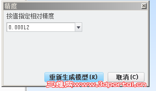 jd1.PNG