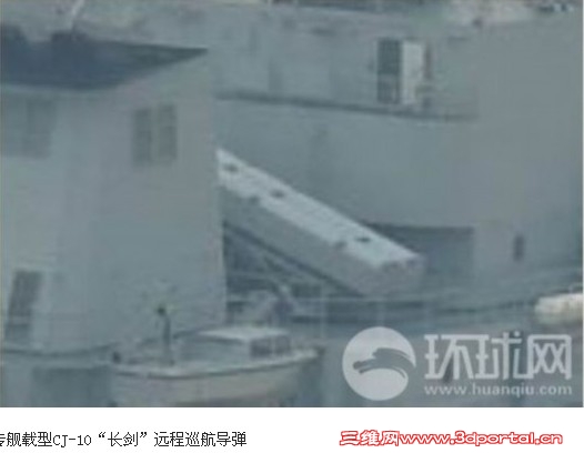 893齢³10Ѳ.jpg