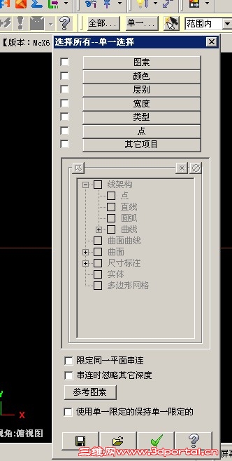 QQ��ͼ20120727212738.jpg