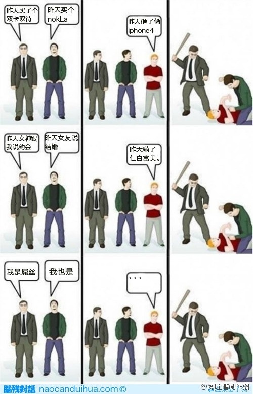 68377b29jw1dvct3z6ydoj.jpg