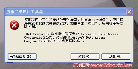QQͼ20120806091155.jpg