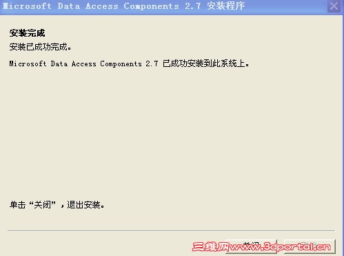 QQͼ20120806100519.jpg