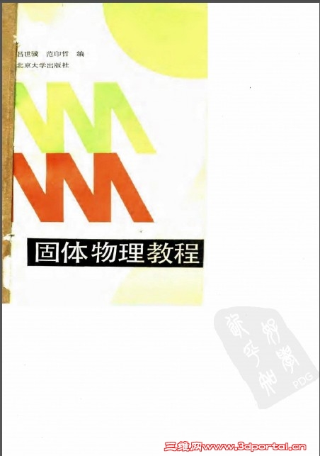 QQͼ20120806192729.jpg