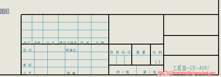QQ��ͼ20120807124952.png