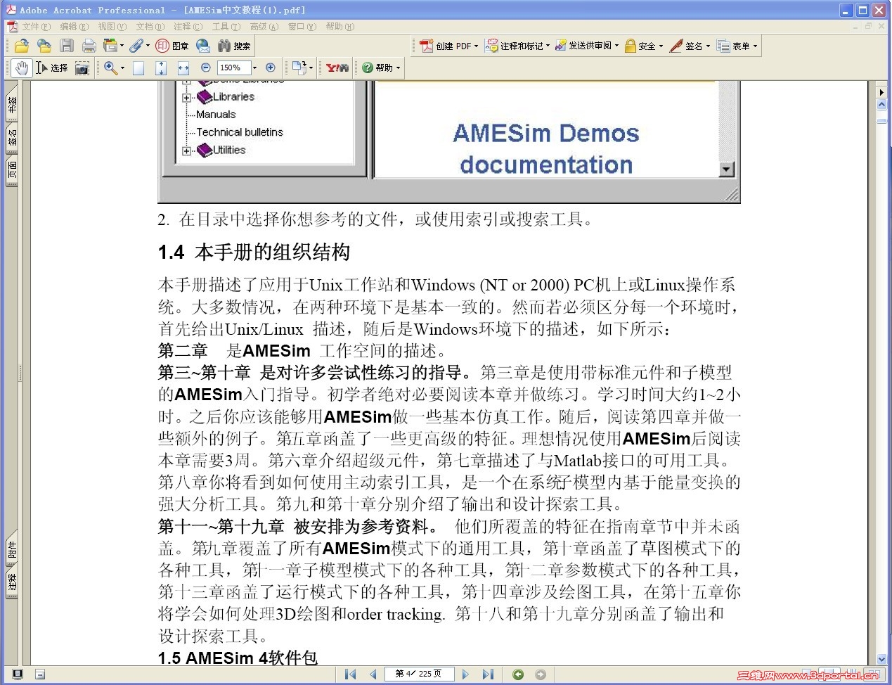 ���ݽ���