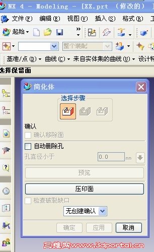 QQͼ20120814135106.jpg
