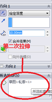 QQ��ͼ20120814144451.png