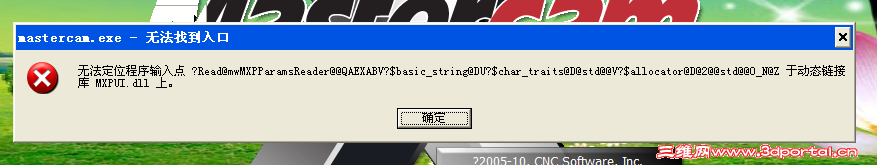 QQͼ20120816160948.png