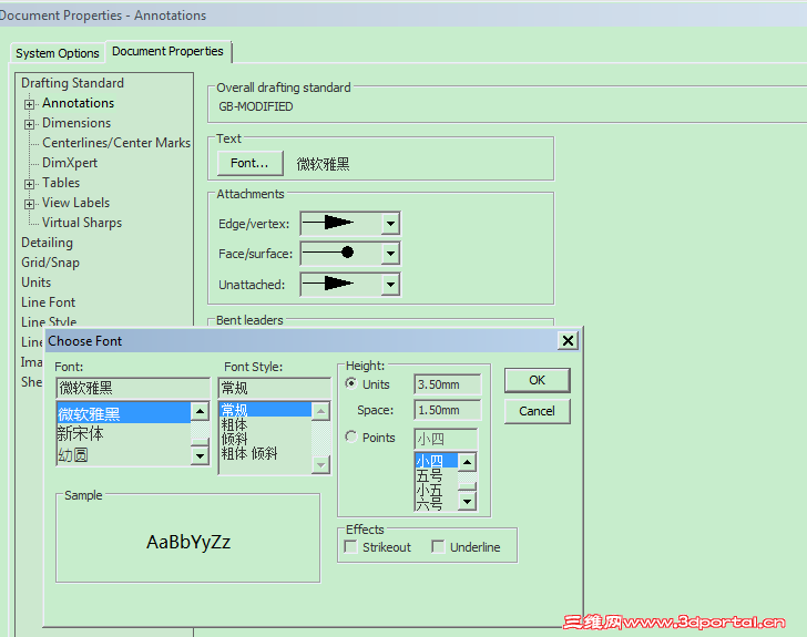 ѡ��΢���źڣ���Ȼ����TRUETYPE����ͬ��