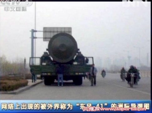 41 ޼ʵ-1.jpg