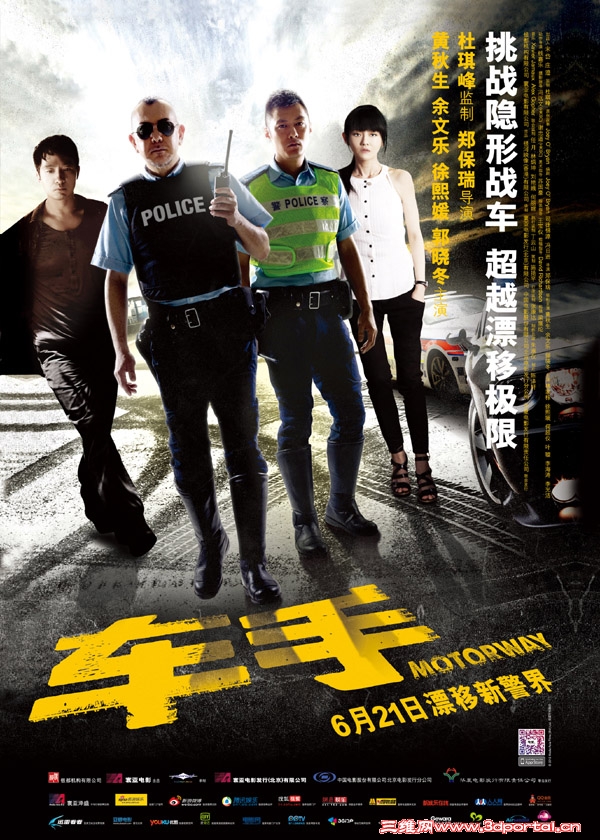 20120822163424186660.jpg