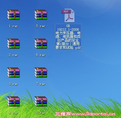 QQͼ20120828203300.jpg