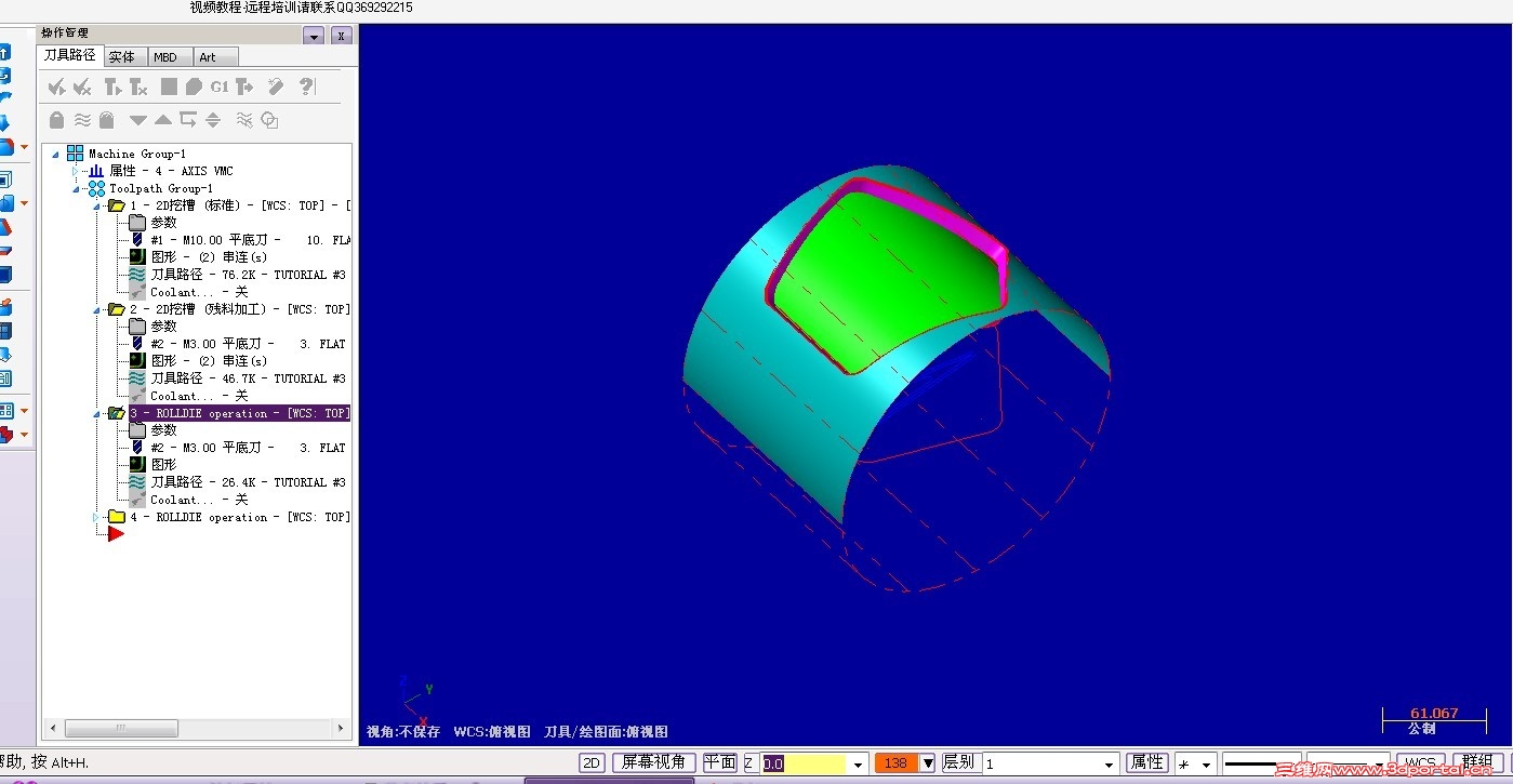 �ӹ������