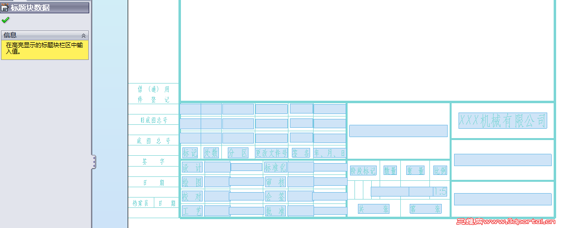 �����˱��������