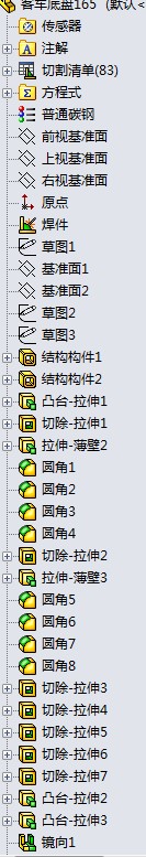 QQ��ͼ20120904094944.jpg