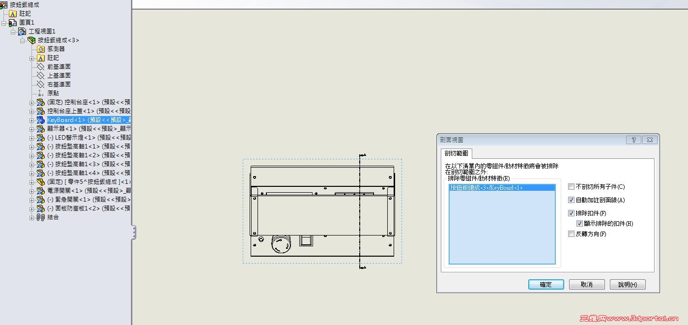 ����һ���ʾ�