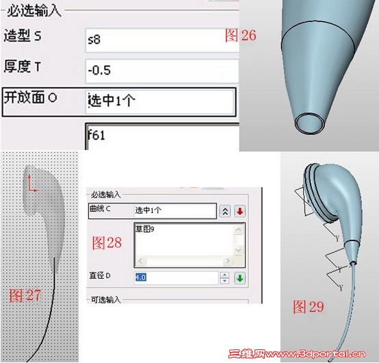 3Dƾ