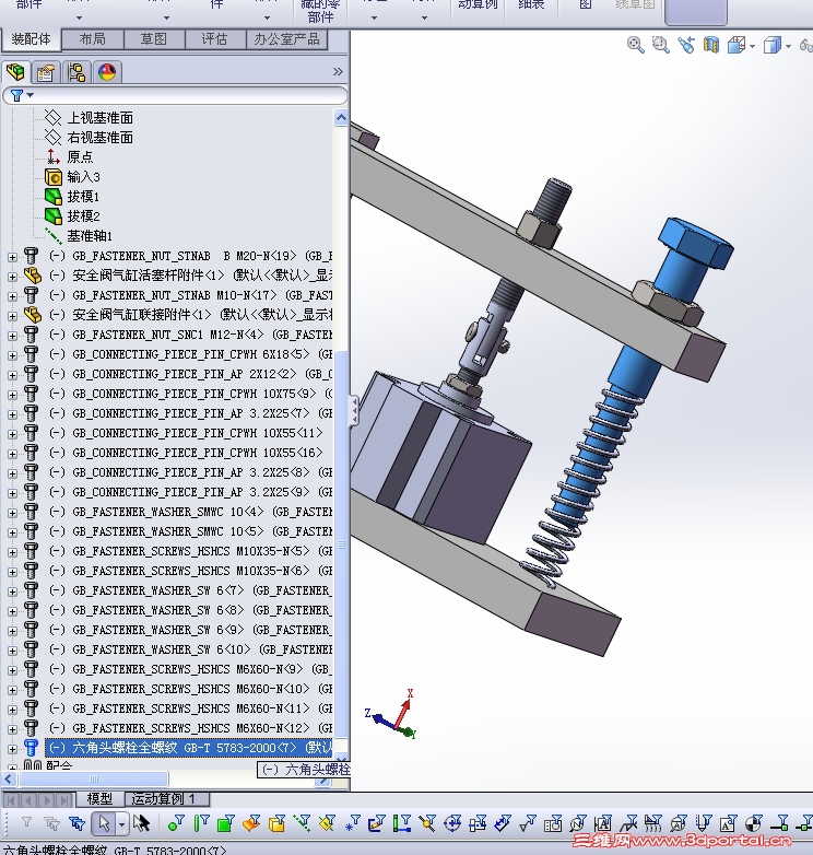 toolbox ������Զ���ԭ.png