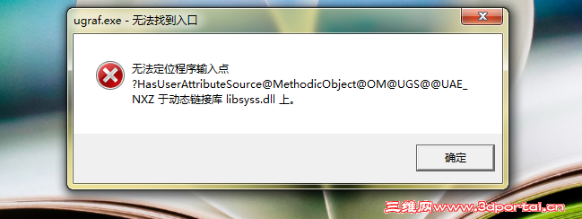 20120909113945.png