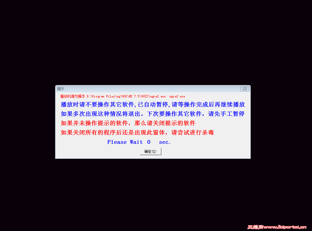 d6ca7bcb0a46f21fcf69b8d3f6246b600d33aed5.png