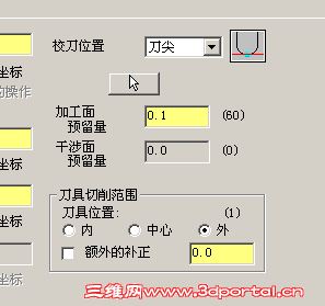 QQ��ͼ20120910212242.png