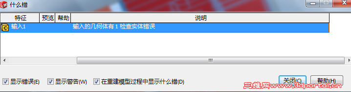 QQ��ͼ20120913091723.png