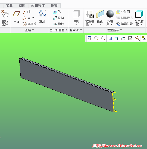 QQͼ20120913192331.png