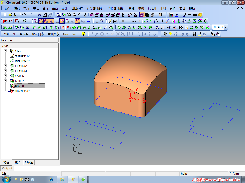 2012-9-17 8-58-30.png