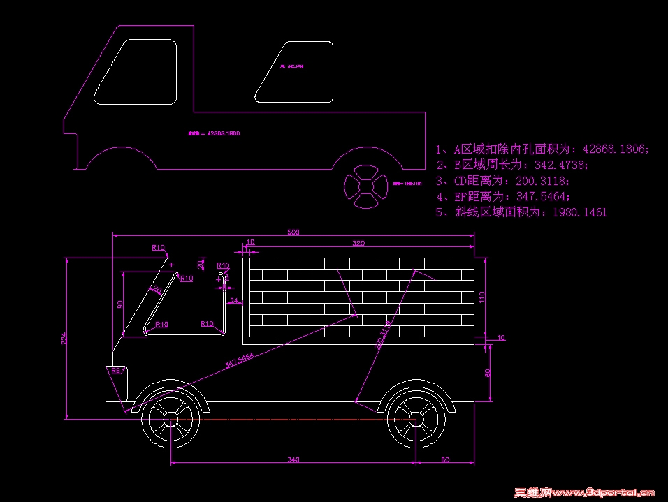 201209answer.jpg