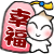 Ҹ.gif