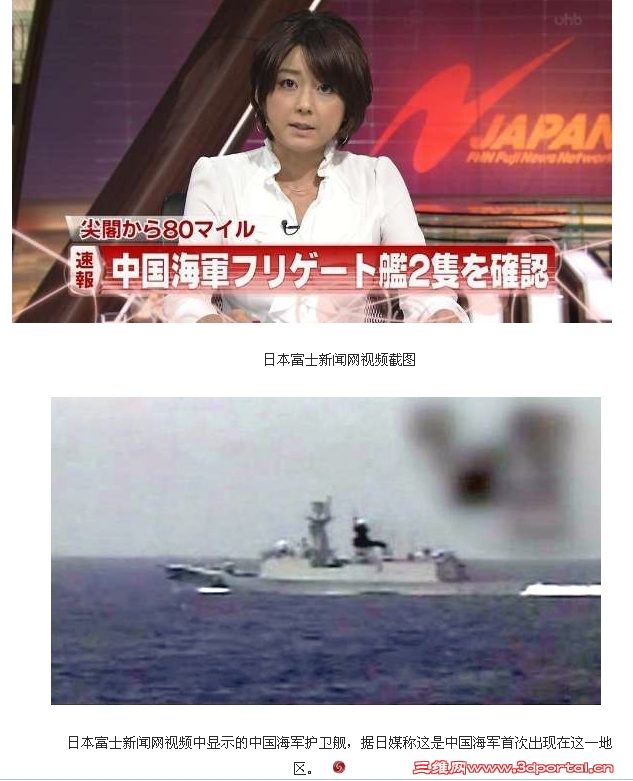 㵺-2.jpg