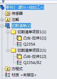 ��ͼ���ǿ���Ϊ��ͬʵ�嶨�岻ͬ���ϵ�