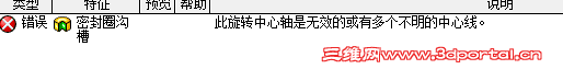 QQ��ͼ20121010152134.png