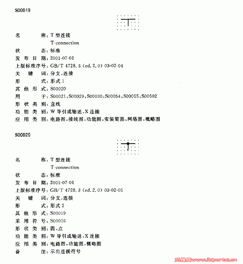 Pic4.gif