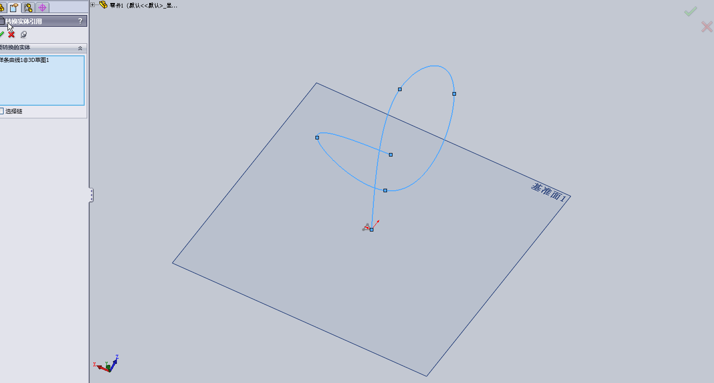 �޷�ת��ʵ������