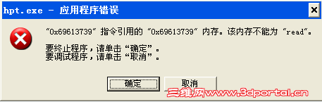 QQͼ20121015162752.png