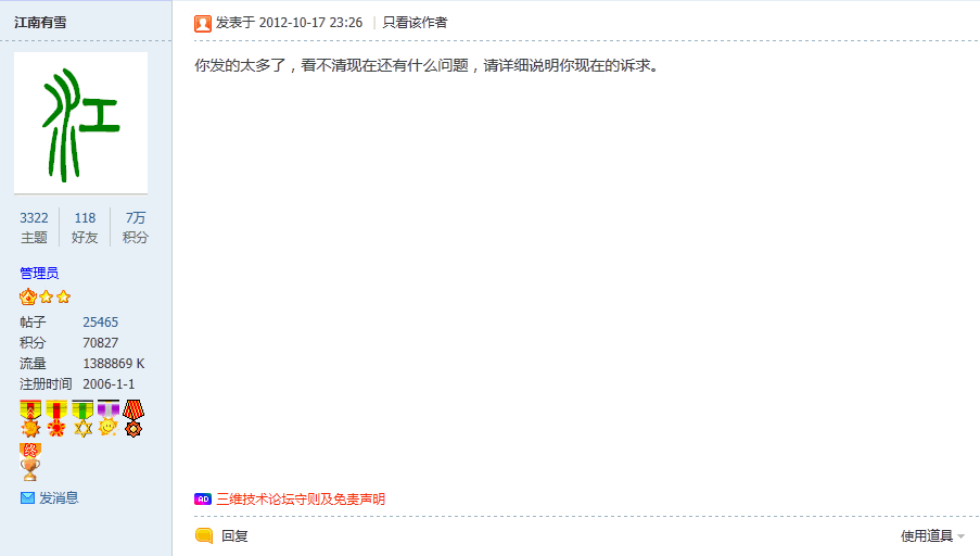 ޱ.gif